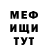 Амфетамин VHQ Serj Bagirov