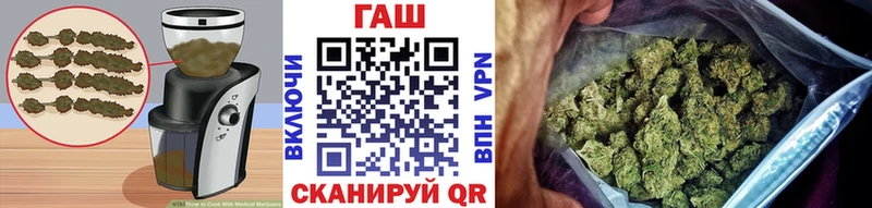 Купить  Кологрив  Еда ТГК марихуана 