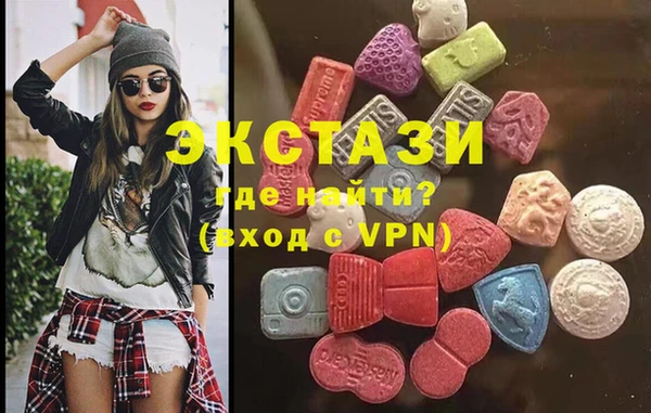 мдпв Красноперекопск