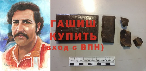 мдпв Красноперекопск