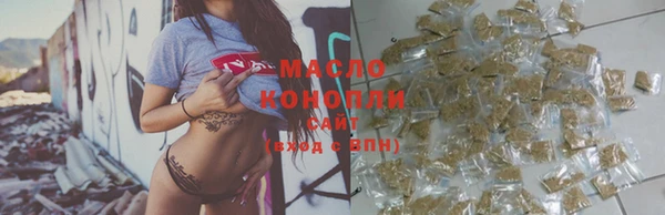 винт Краснослободск