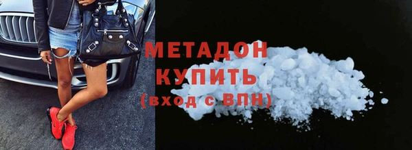 мдпв Красноперекопск