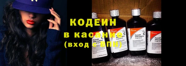 винт Краснослободск