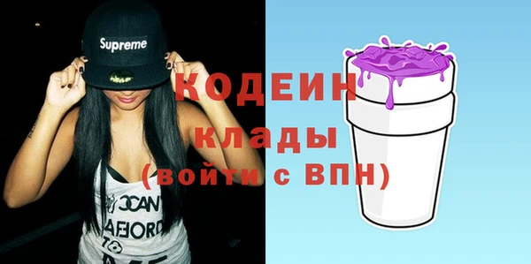 винт Краснослободск
