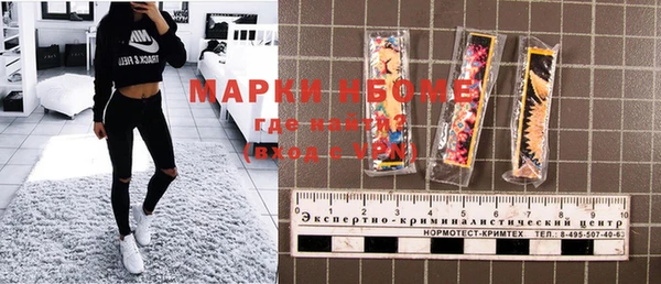 мдпв Красноперекопск