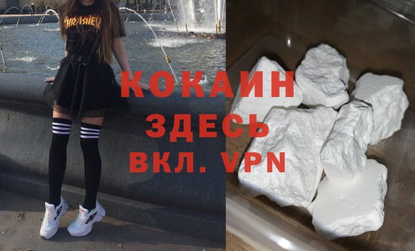 винт Краснослободск