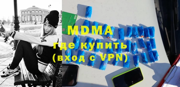 соль ск Краснотурьинск