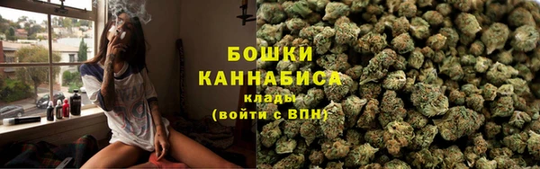 соль ск Краснотурьинск