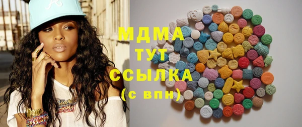 винт Краснослободск