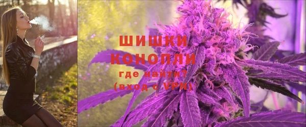 мдпв Красноперекопск