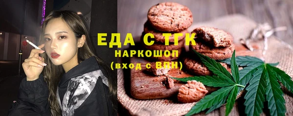 винт Краснослободск