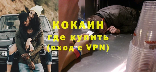 мдпв Красноперекопск