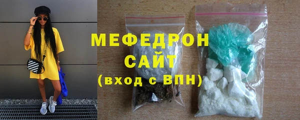 мдпв Красноперекопск