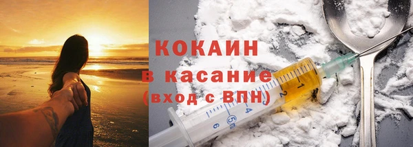 винт Краснослободск