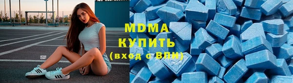 мдпв Красноперекопск
