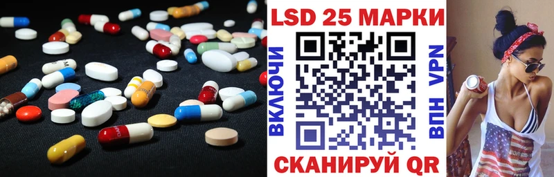 ЛСД экстази ecstasy  Купить где  Кологрив 