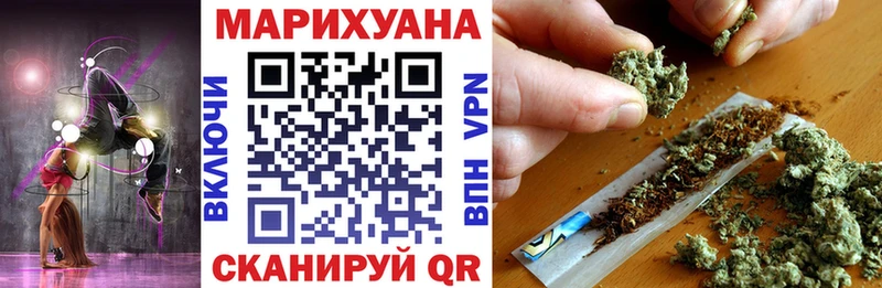 Шишки марихуана OG Kush  Купить где  Кологрив 